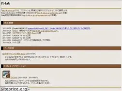 Sites similar to ft-lab.jp