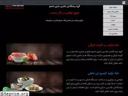 Sites similar to ft-machinery.ir