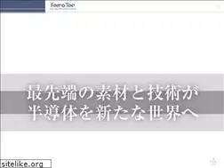 Sites similar to ft-mt.co.jp