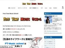Sites similar to ft-music-school.com