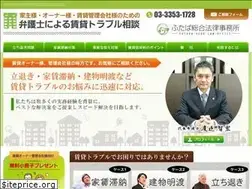 Sites similar to ft-online.jp