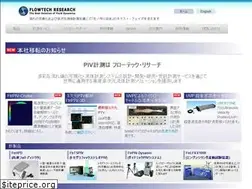 Sites similar to ft-r.jp