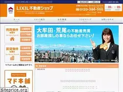 Sites similar to ft-sakura.com