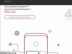 Sites similar to ft-soft.ru