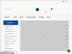Sites similar to ft.co.ua