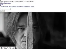 Sites similar to ft.org.ua