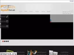 Sites similar to ft.sa