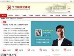 Sites similar to ft22.com