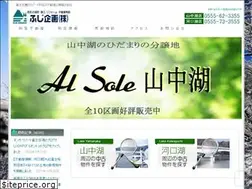 Sites similar to fta.co.jp