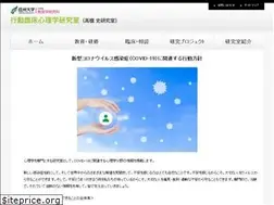 Sites similar to ftakalab.jp