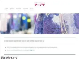 Sites similar to ftani.com