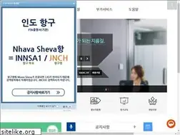Sites similar to ftapass.or.kr