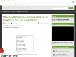 Sites similar to ftask.ru