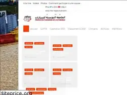 Sites similar to ftauto.org.tn