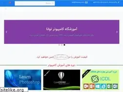 Sites similar to ftavana.com