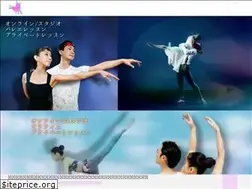 Sites similar to ftballetpilates.com