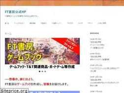 Sites similar to ftbooks.xyz