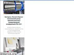 Sites similar to ftc-energo.ru