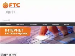 Sites similar to ftc.company