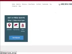 Sites similar to ftc.hk