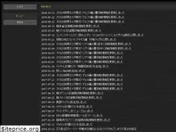 Sites similar to ftc.tokyo