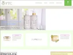 Sites similar to ftcbeauty.com