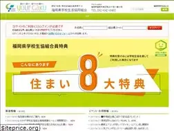 Sites similar to ftcc.or.jp
