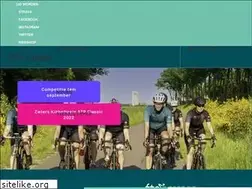 Sites similar to ftcemmen.nl