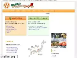 Sites similar to ftcfg.com