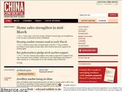 Sites similar to ftchinaconfidential.com