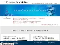 Sites similar to ftcj.co.jp