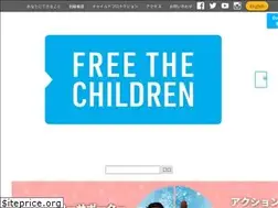 Sites similar to ftcj.org