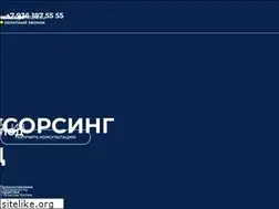 Sites similar to ftcom.ru