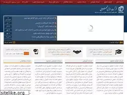 Sites similar to ftcompany.com