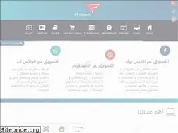 Sites similar to ftcontrolsv3.com