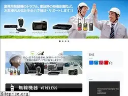 Sites similar to ftctusin.co.jp