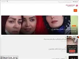 Sites similar to ftdigital.ir