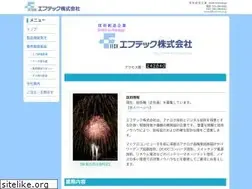 Sites similar to ftech-net.co.jp