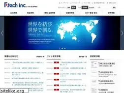 Sites similar to ftech.co.jp