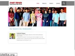 Sites similar to fteducation-bd.com