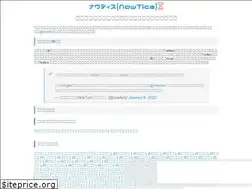Sites similar to fteinfo.com
