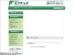 Sites similar to ftek.co.jp