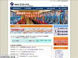 Sites similar to ftex.co.jp