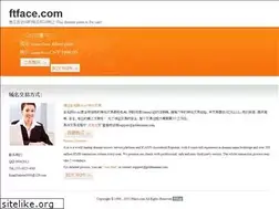 Sites similar to ftface.com
