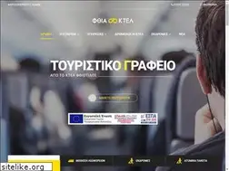 Sites similar to fthiaktel.gr