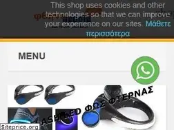 Sites similar to fthinoprasia.gr