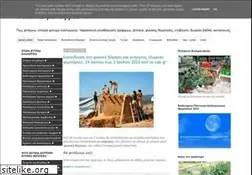 Sites similar to ftiaxno.gr