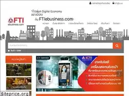 Sites similar to ftiebusiness.com