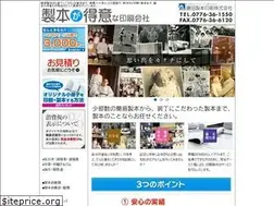 Sites similar to ftive.com