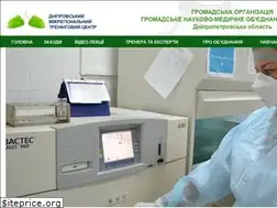 Sites similar to ftiziatr.org.ua